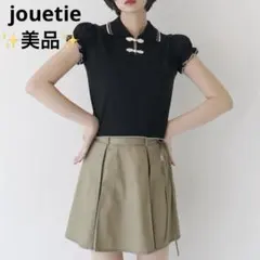 jouetie パフスリーブチャイナポロトップス　ポロシャツ　パフスリーブのサムネイル