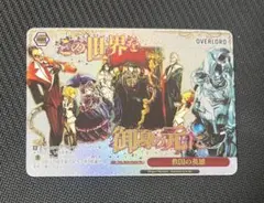 2026年最新】ヴァイス オーバーロードの人気アイテム - メルカリ