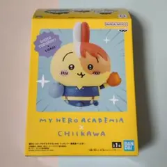 ちいかわ ヒロアカ フィギュア うさぎ 轟