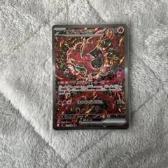 2025年最新】オドリドリex SARの人気アイテム - メルカリ