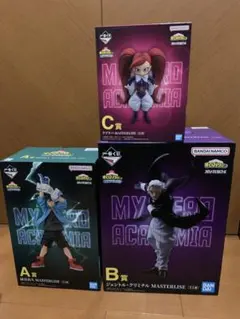 一番くじ　ヒロアカ　文化祭　A賞B賞C賞　フィギュア　セット売り
