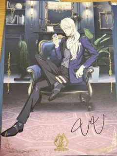 エリオスR　ヴィクター・ヴァレンタイン