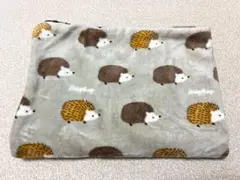 ハリネズミ　膝掛け　ブランケット