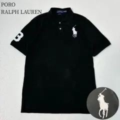 ポロラルフローレン　ポロシャツ　ビックポニー　ブラック　ホワイト　メンズM相当