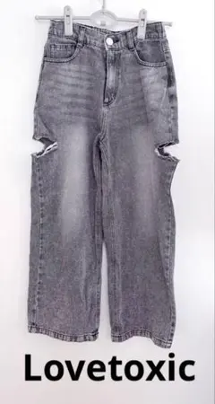【Lovetoxic】LTXCダメージ ジーンズ ロングパンツ S 140cm