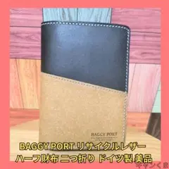 Item thumbnail for item 5ebb2f32-35b5-4abc-a614-4b3376e05d5a