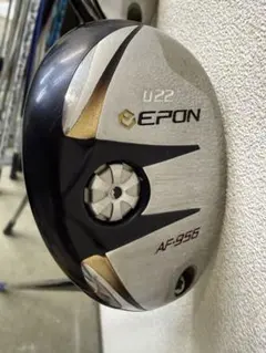 EPON AF-956 ユーティリティ U22 U25のサムネイル