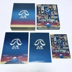 ミュージカル刀剣乱舞 blu-ray すえひろがり 乱舞野外祭 初回限定盤