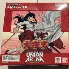メルカリ最安！犬夜叉【ユニオンアリーナ 1BOX テープ付き】 - メルカリ