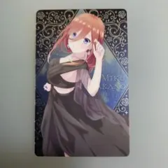 五つ子の花嫁カード　 ミク・ナカノ イラストカード