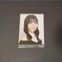 ★【一ノ瀬美空】乃木坂 生写真 2026.February-VI モノトーン