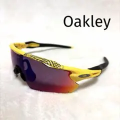 Oakley Radar EV Path Tour de France 2018