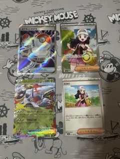 ヒカリ SR ポケモンいれかえ SR その他4枚セット