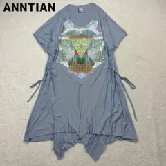 ANNTIAN　ストライプ グラフィックプリントワンピース　ブルー