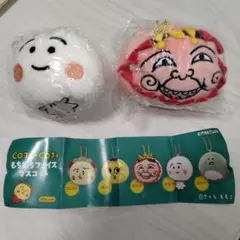 COJI-COJI もちもちフェイスマスコット