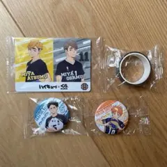 ハイキュー　くら寿司　びっくらポン　缶バッジ　マスキングテープ　カード