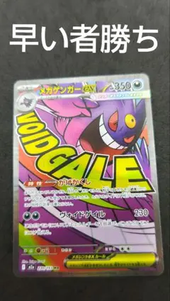 パルパル様 リクエスト 4点 まとめ商品