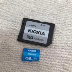 KIOXIA(キオクシア) 旧東芝メモリ microSD 256GB
