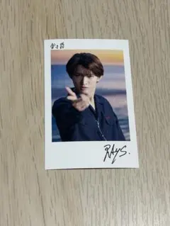 SnowMan 向井康二 RAYSチェキ風フォトカード