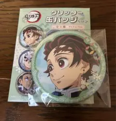 鬼滅の刃　グリッター缶バッジVｏｌ.２　竈門炭治郎