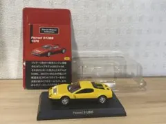 Ferrari 512BB 1976 ミニカーのサムネイル
