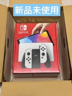 Nintendo Switch 本体 有機EL ホワイト