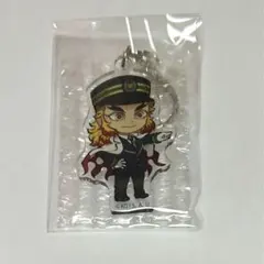 鬼滅の刃　煉獄杏寿郎　アクリルキーホルダー　アクキー　SLぐんま