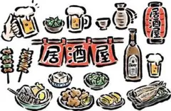ma様専用