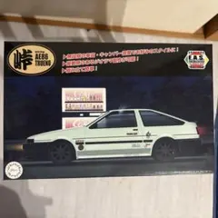 フジミ 1/24 峠シリーズ AE86 トレノ プラモデルのサムネイル