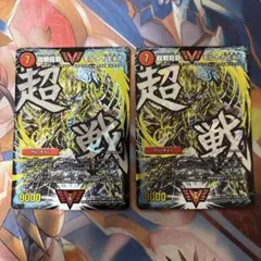 2025年最新】モルネク 文字シクの人気アイテム - メルカリ