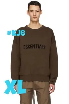 エッセンシャルズ ブラウン ロゴ セーター ニット SSENSE 限定色 XLのサムネイル