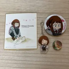 ヒロアカ　麗日お茶子　一番くじ　色紙　アクキー　缶バッジ　50th　缶バッジ