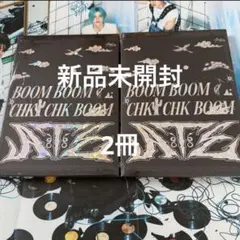2026年最新】stray kids アルバム 未開封 限定盤の人気アイテム - メルカリ