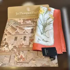 Jim Thompson スカーフ47×47 花柄　縁オレンジ