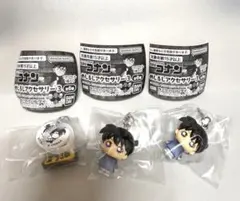 名探偵コナン めじるしアクセサリー3 3個セット 工藤新一　探偵バッジ
