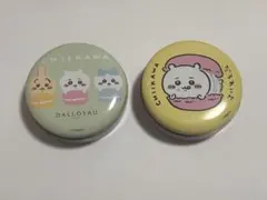 ちいかわ菓子缶ダロワイヨコラボ限定デザイン