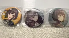 東雲絵名 缶バッジセット