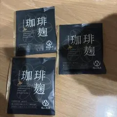 福山商店 珈琲麹 ドリップバッグ グアテマラ 3袋のサムネイル