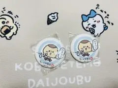 ◎くりまんじゅう(ハーッ)◎ ちいかわ寿司 缶バッジ