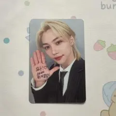 StrayKids 5star 5回参加特典 フィリックス スキズ サノクトレカ