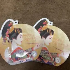 OIRAN  Face  Pack