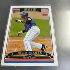 MLB 2006 トップス フリオ・フランコ　ニューヨークメッツ　431