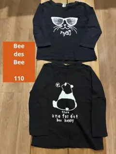 Bee des Bee ロンT 110