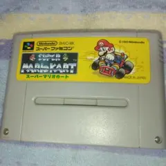 スーパーマリオカート SHVC-MK 日本製