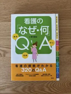 S⭐︎K様 リクエスト 2点 まとめ商品