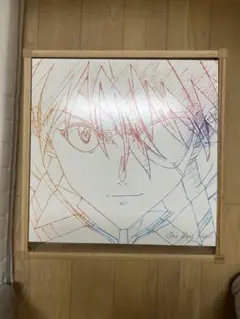 【訳あり】one last kiss 宇多田ヒカル　レコード盤クリアブルー