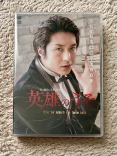 かづな様 リクエスト 4点 まとめ商品