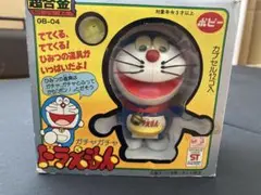 ドラえもん L版 ポピー レトロ ゲームセット おもちゃ 本体 - メルカリ