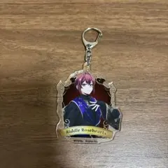 ツイステ リドル・ローズハート キーホルダー
