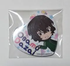 2026年最新】文スト 太宰の人気アイテム - メルカリ